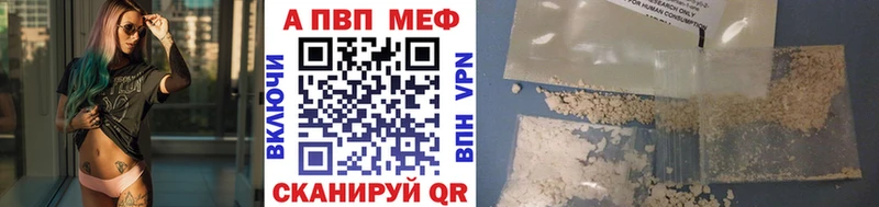 blacksprut онион  даркнет состав  Азов  Alfa_PVP крисы CK  наркота 