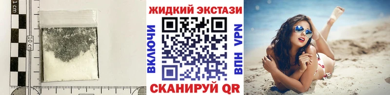 OMG рабочий сайт  Азов  Бутират BDO 