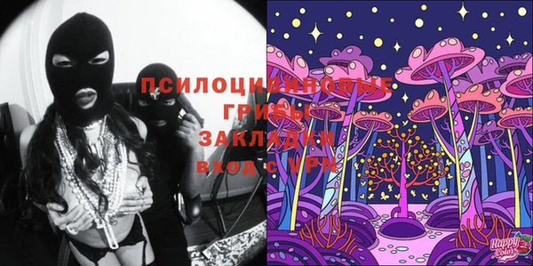 прущая мука Абдулино