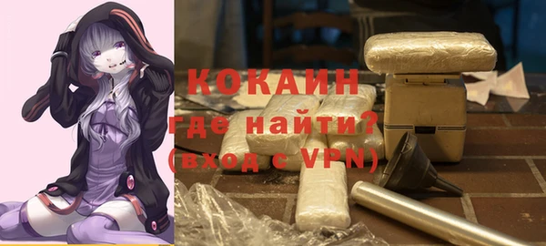 прущая мука Абдулино