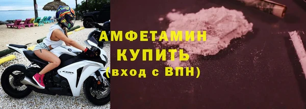круглые Саяногорск