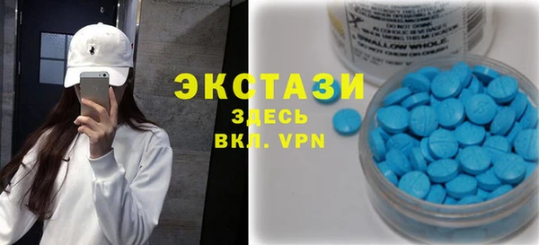 гашишное масло Сатка