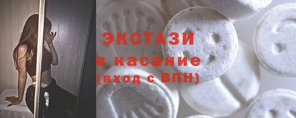 прущая мука Абдулино