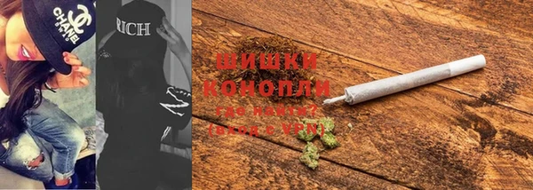 скорость Сафоново