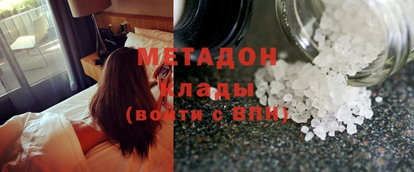 прущая мука Абдулино