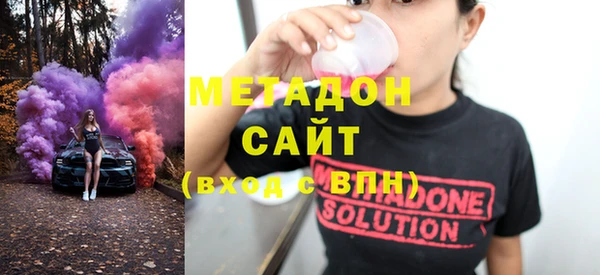 гашишное масло Сатка