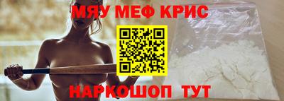 а пвп мука Владикавказ