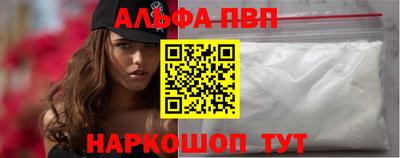 mdma Владивосток