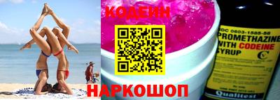 а пвп мука Владикавказ