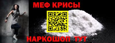 mdma Владивосток