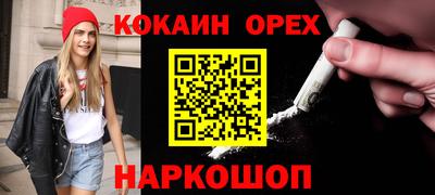 а пвп мука Владикавказ