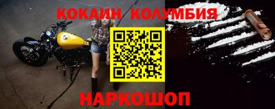 mdma Владивосток