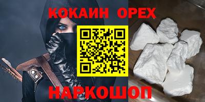 а пвп мука Владикавказ