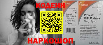гидропоника Владимир