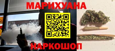 гидропоника Владимир