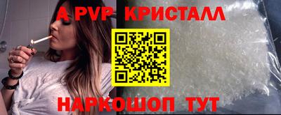 mdma Владивосток