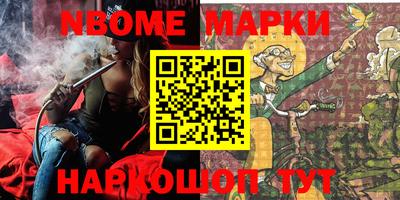 mdma Владивосток