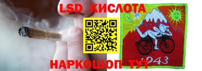 а пвп мука Владикавказ