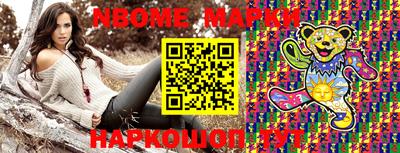 mdma Владивосток
