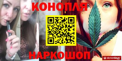 mdma Владивосток