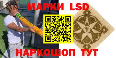 mdma Владивосток