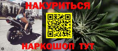 mdma Владивосток