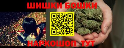 mdma Владивосток