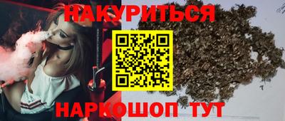 mdma Владивосток