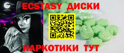 гидропоника Владимир