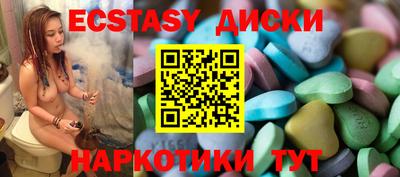 гидропоника Владимир