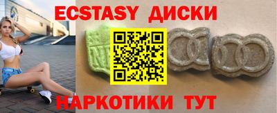 гидропоника Владимир