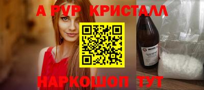 mdma Владивосток