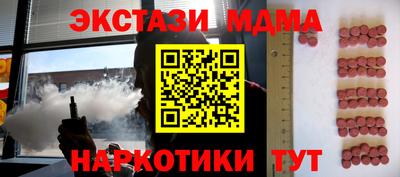гидропоника Владимир