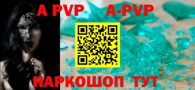mdma Владивосток