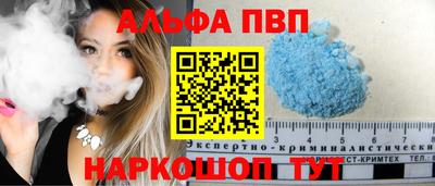гидропоника Владимир