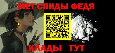гидропоника Владимир