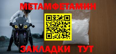 гидропоника Владимир