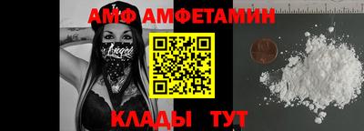 а пвп мука Владикавказ