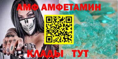 а пвп мука Владикавказ