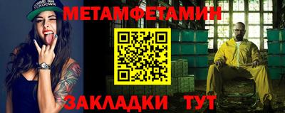 гидропоника Владимир