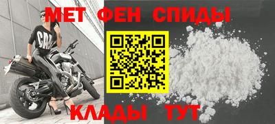 гидропоника Владимир