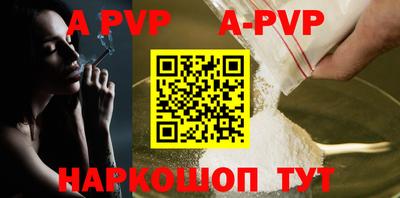 гидропоника Владимир
