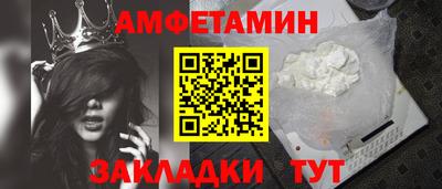 mdma Владивосток