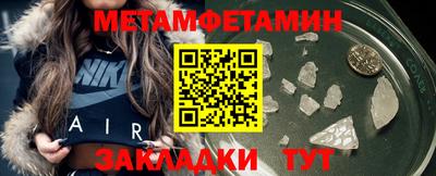 а пвп мука Владикавказ