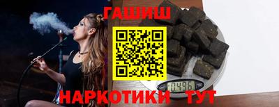 гидропоника Владимир
