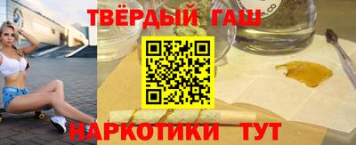 а пвп мука Владикавказ
