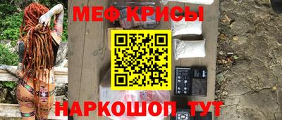 mdma Владивосток