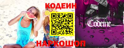 гидропоника Владимир