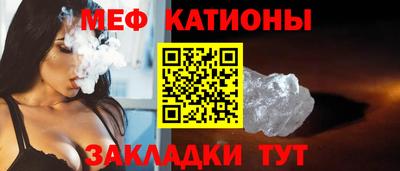 а пвп мука Владикавказ