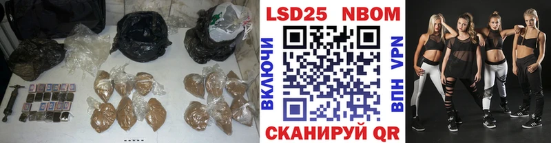где можно купить наркотик  Азов  ЛСД экстази ecstasy 